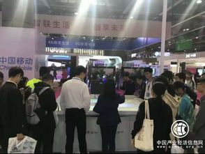 廣東聯(lián)通5G創(chuàng)新應(yīng)用閃耀2018廣東互聯(lián)網(wǎng)大會(huì)，工業(yè)互聯(lián)網(wǎng)數(shù)據(jù)服務(wù)引關(guān)注