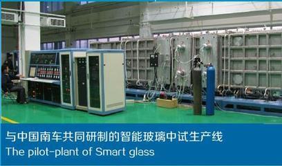 二氧化釩熱色智能玻璃 高效節能建筑新材料的研發與應用